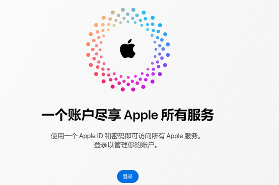 邢台iPhone维修中心分享iPhone下载应用时重复提示输入账户密码怎么办 