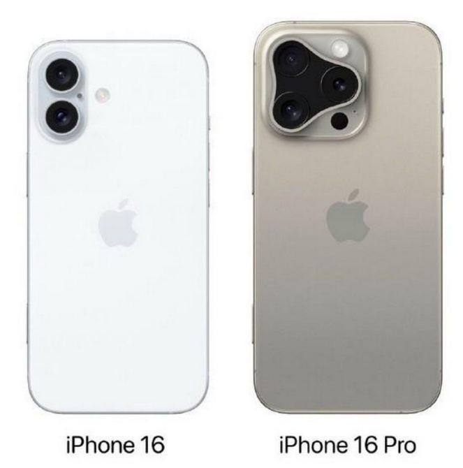 邢台苹果16维修网点分享iPhone16系列提升明显吗 