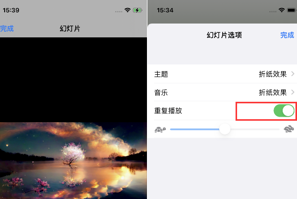 邢台苹果14维修店分享iPhone14相册视频如何循环播放