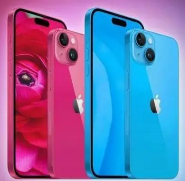 邢台iPhone15服务店分享iPhone15系列都有哪些配色