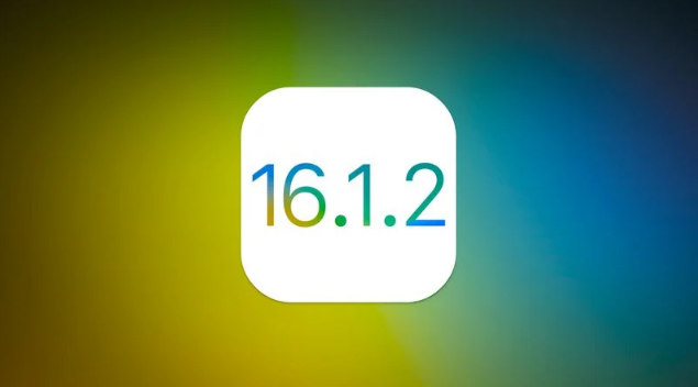 邢台苹果维修分享iOS 16.2有Bug能降级吗？ iOS 16.1.2已关闭验证 