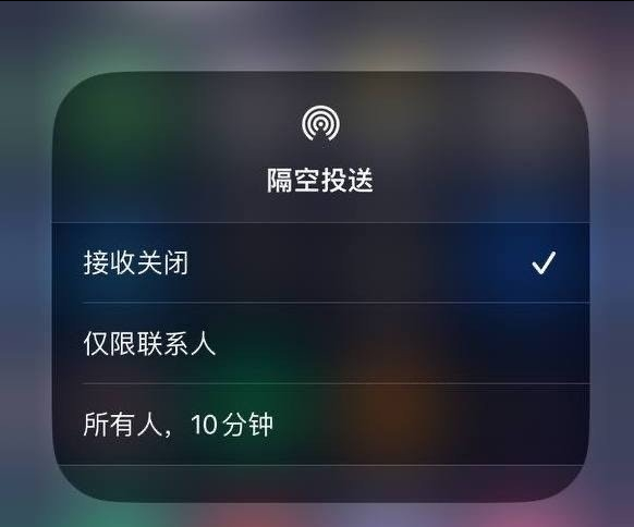 邢台苹果手机维修分享iOS 16.1.1 正式版修复了哪些问题 
