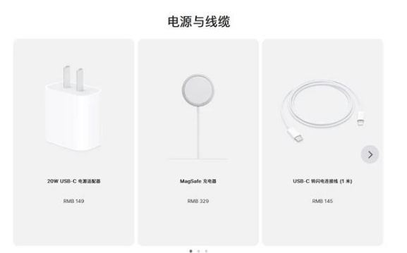 邢台苹果手机维修分享相比iPhone 14，iPhone 15有哪些变化和改进 