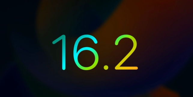 邢台苹果手机维修分享iOS16.2 正式版什么时候发布 