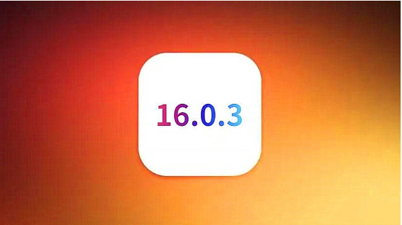 邢台苹果手机维修分享iOS16.0.3正式版值得更新吗 