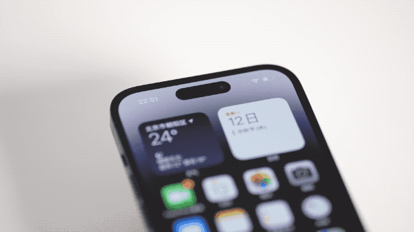 邢台苹果14维修分享如何告诉别人你换了iPhone 14 Pro 