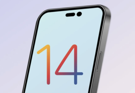 邢台苹果14维修分享苹果iPhone14最快什么时候可以到手 