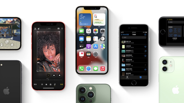 邢台苹果手机维修分享iPhone14Pro涨价吗 