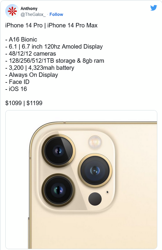 邢台苹果14维修分享iPhone 14全系涨价 