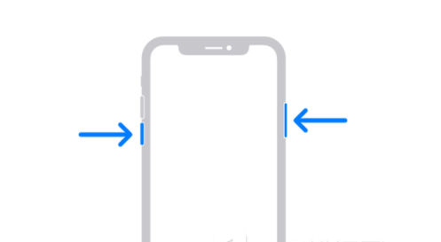 邢台苹果13维修分享iPhone13屏幕失灵怎么办 