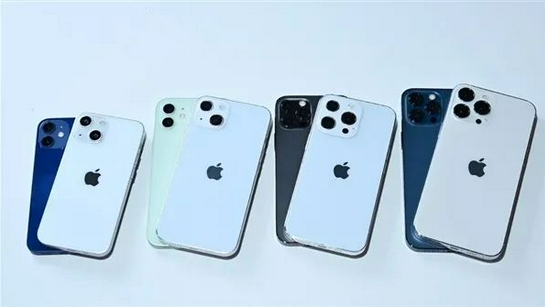 邢台苹果手机维修分享iPhone 13价格怎么样 