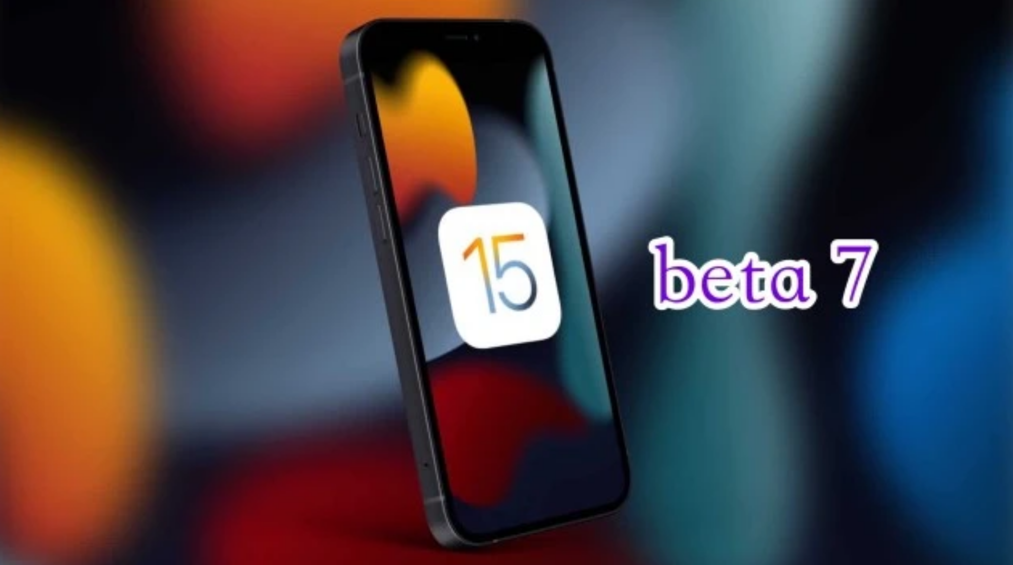 邢台苹果手机维修分享iOS15 Beta7修复了哪些内容 