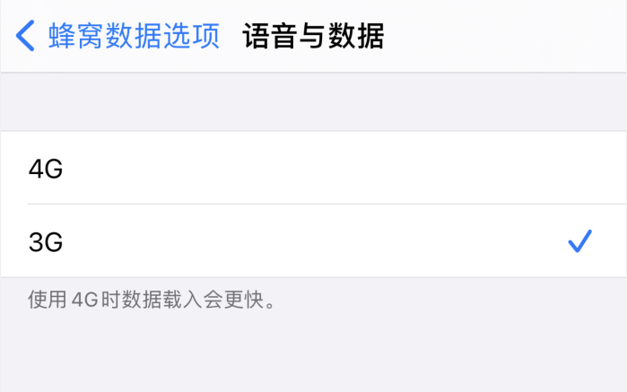 邢台苹果手机维修分享iPhone 更新系统后找不到“个人热点”选项怎么办 
