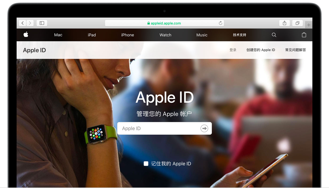 邢台苹果手机维修分享iPhone 用户需注意 