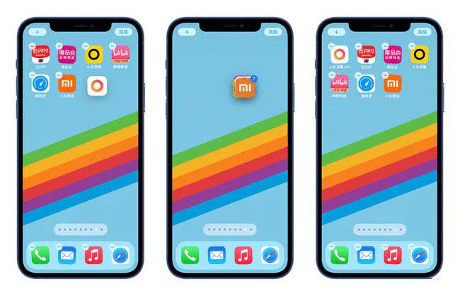 邢台苹果手机维修分享iPhone 12如何批量移动 App 图标 