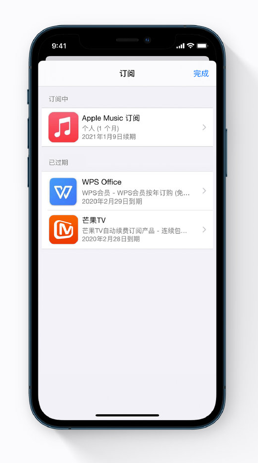 邢台苹果手机维修分享小技巧 