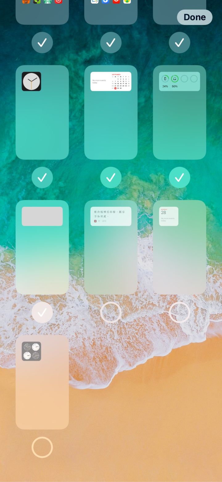 邢台苹果手机维修分享iPhone 升级 iOS 14 后的四个实用小技巧 