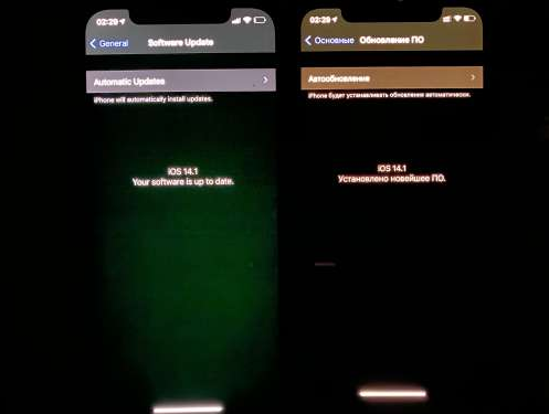 邢台苹果手机维修分享iPhone12问题汇总 