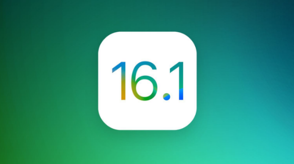邢台苹果手机维修分享iOS 16.1 RC版升级_iOS 16.1 RC版一键刷机教程 
