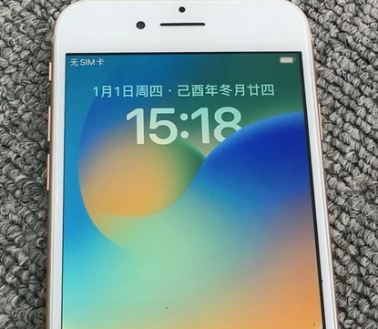 邢台苹果8系统维修分享iPhone8手机系统升级后无法开机如何修复
