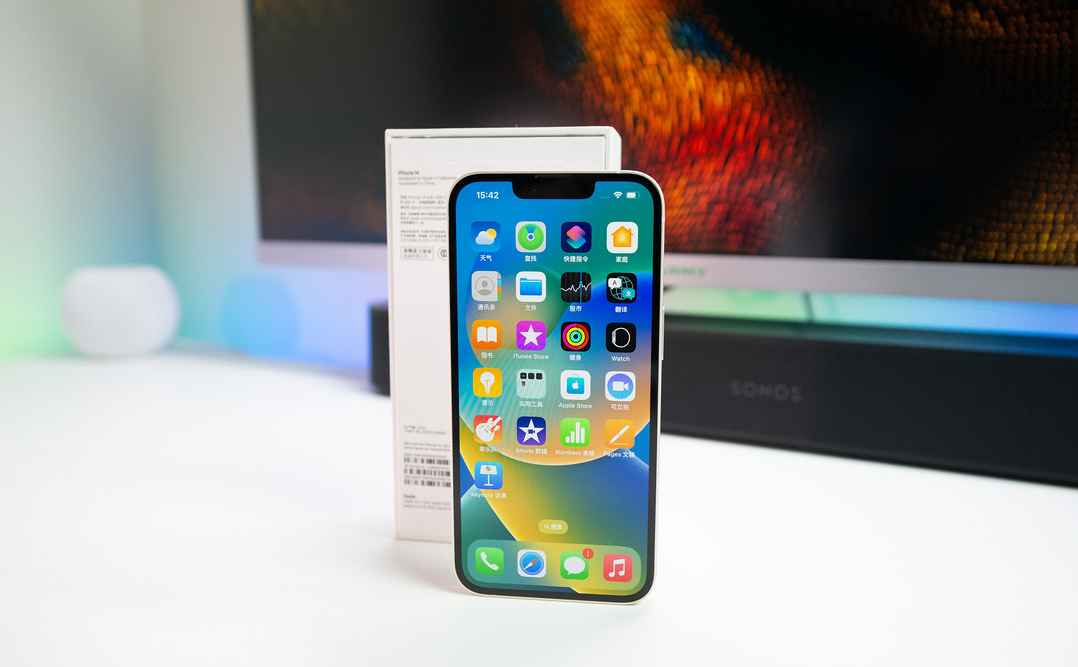 邢台苹果维修点分享iPhone 14进水维修 