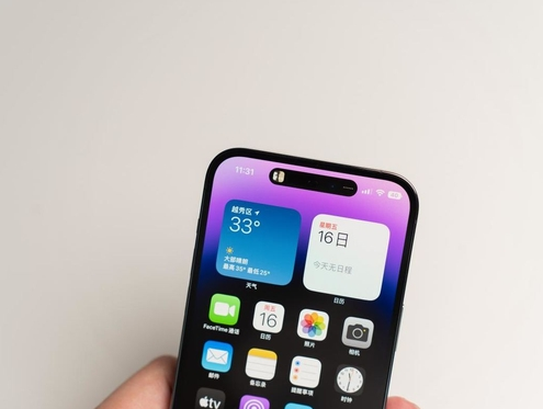 邢台苹果维修点分享iPhone 14 Pro手机黑屏多类诱因 