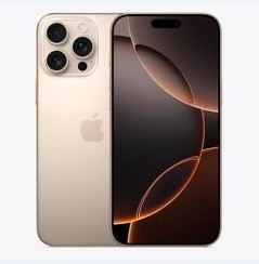 邢台苹果维修点分享iPhone 16 Pro Max黑屏小众问题解析 